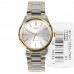 MTP-1183G-7ADF  Мъжки часовник CASIO STANDARD ANALOG
